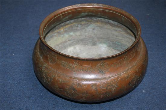 An early 17th century Safavid copper bowl, 14in.